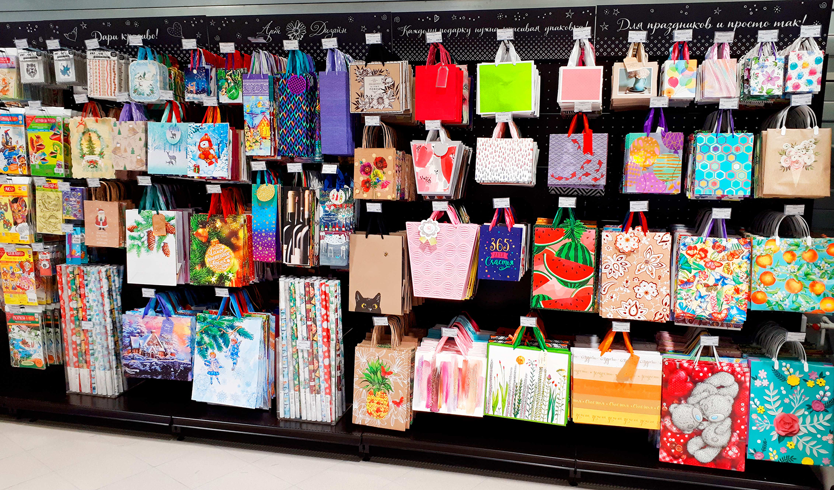 Модуль изображения