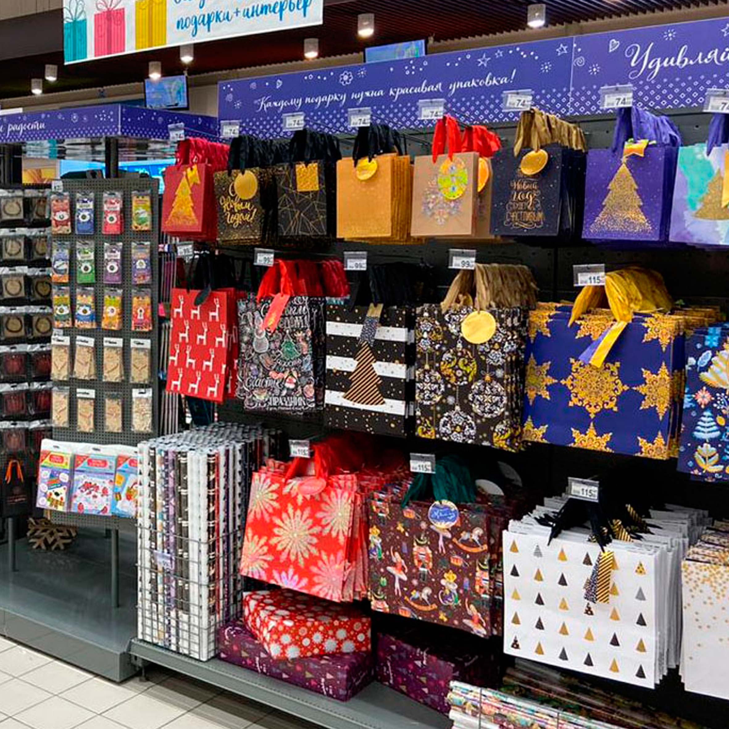 Модуль изображения