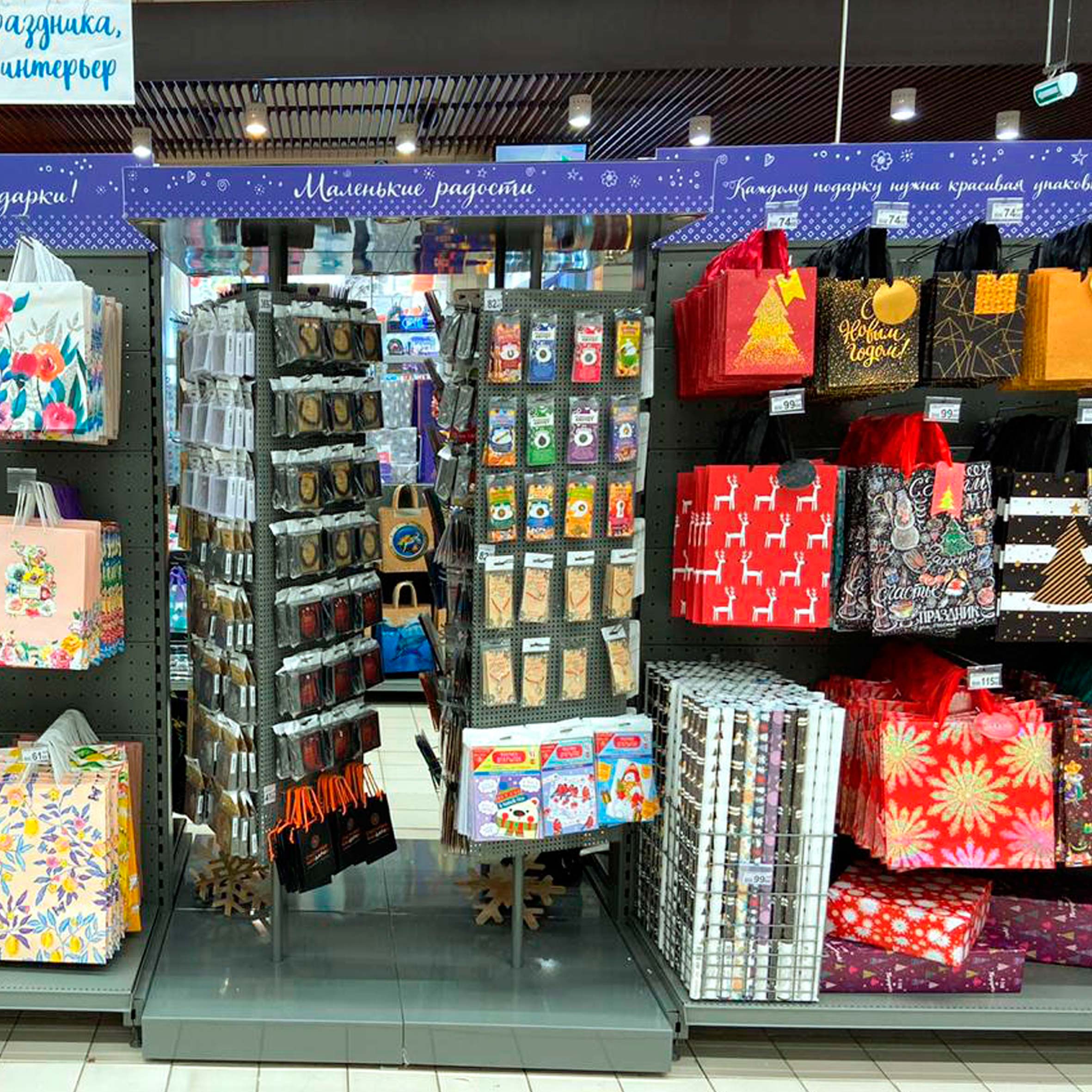 Модуль изображения