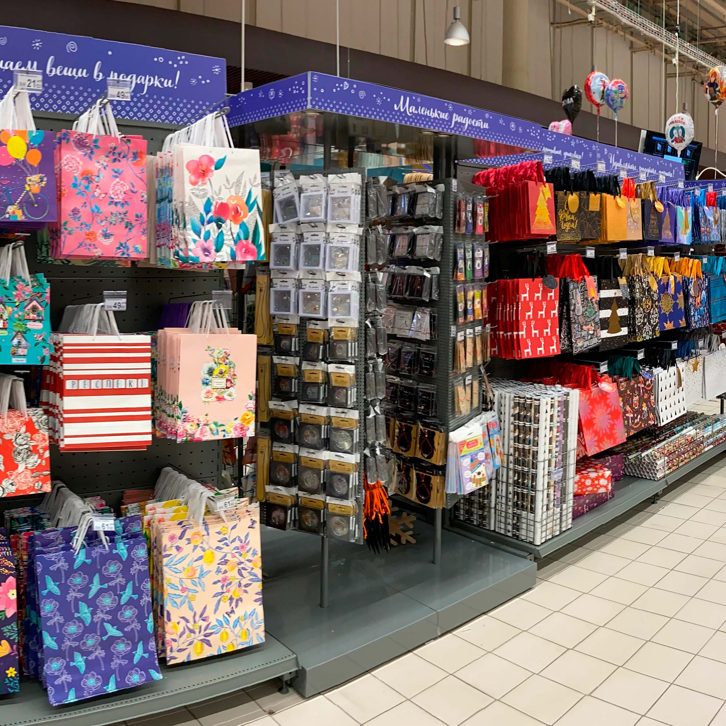 Модуль изображения