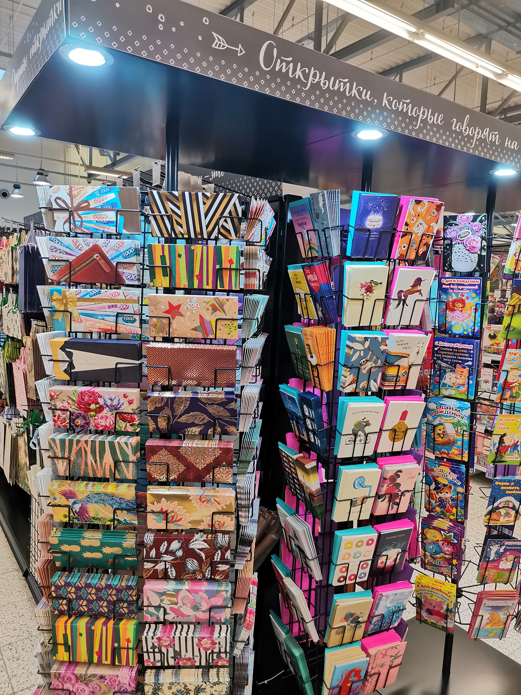 Модуль изображения