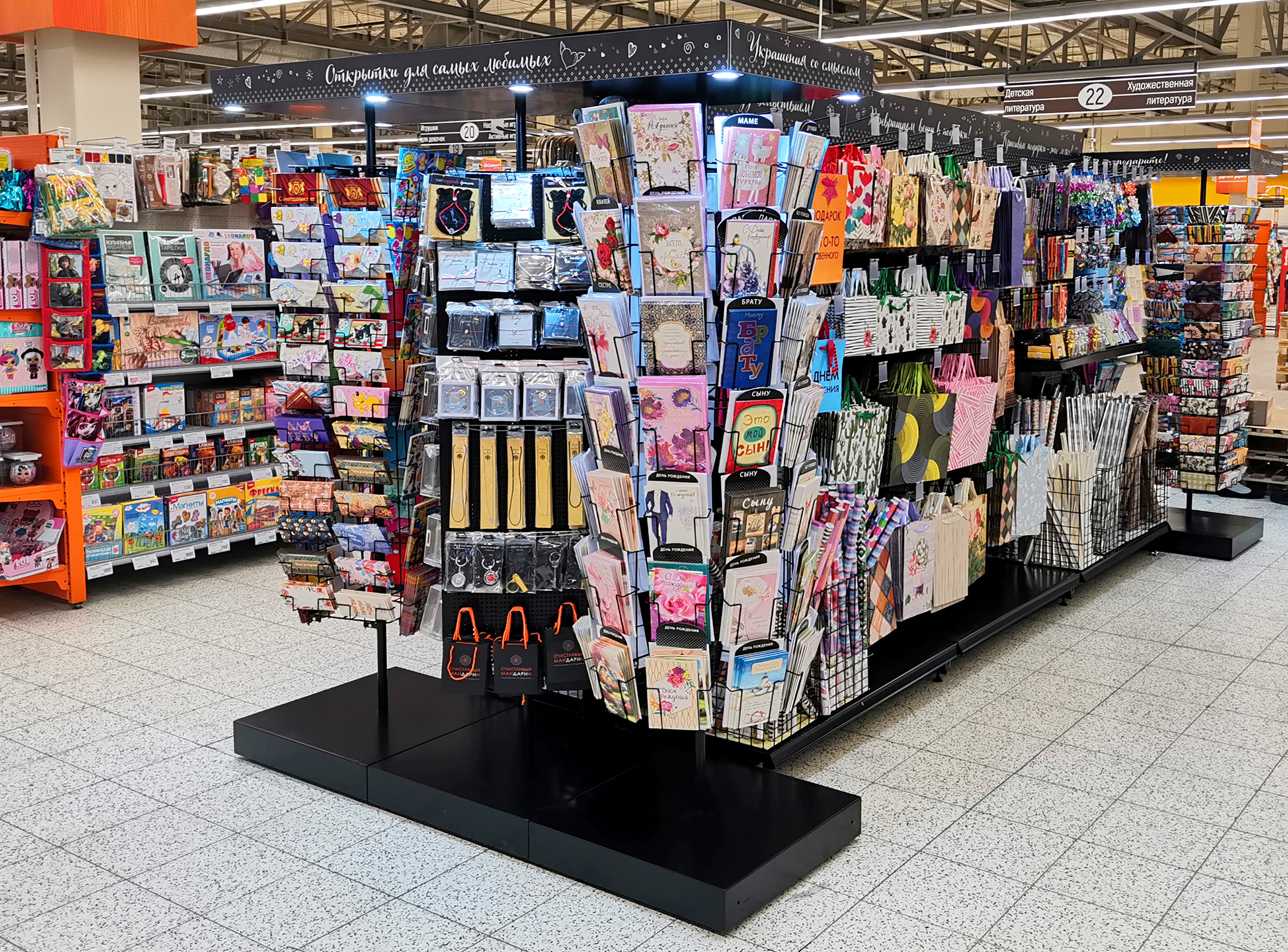 Модуль изображения