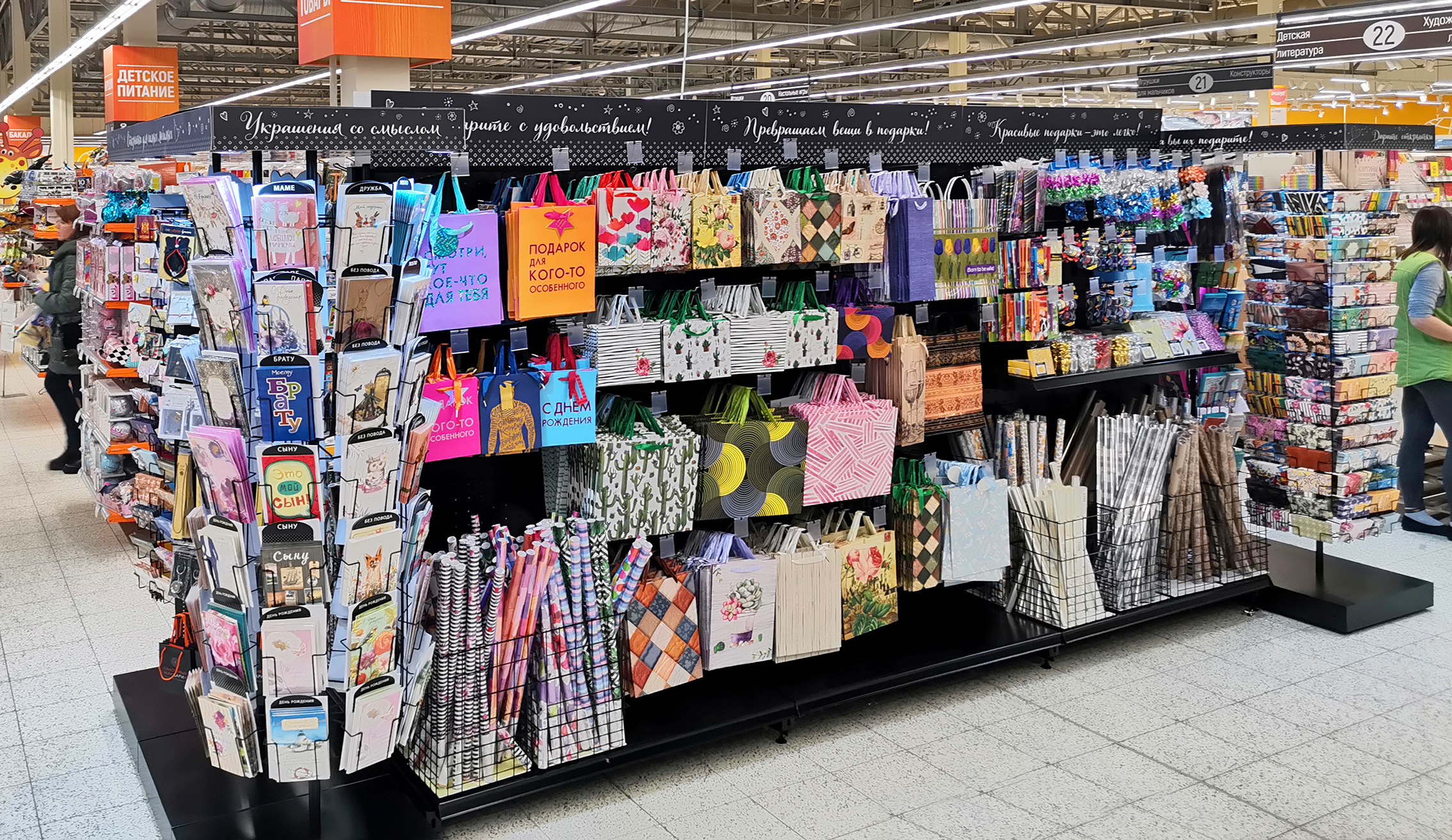 Модуль изображения