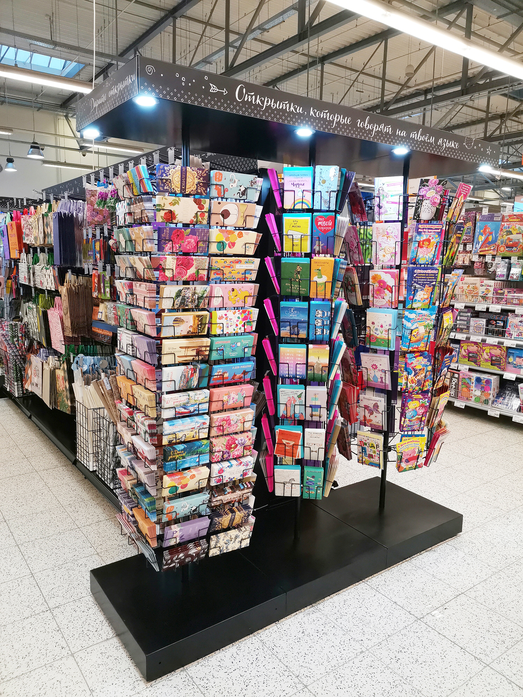 Модуль изображения