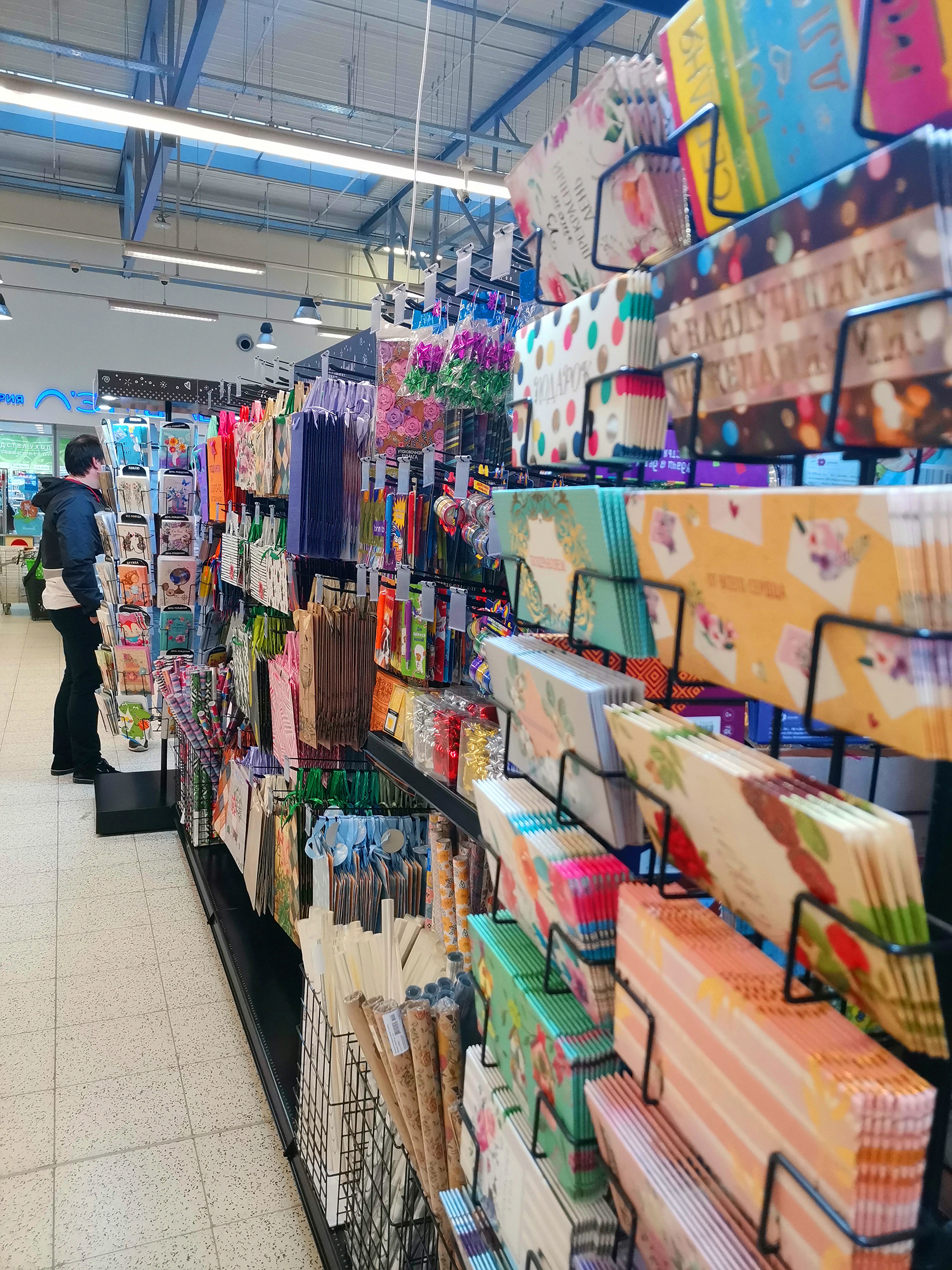 Модуль изображения