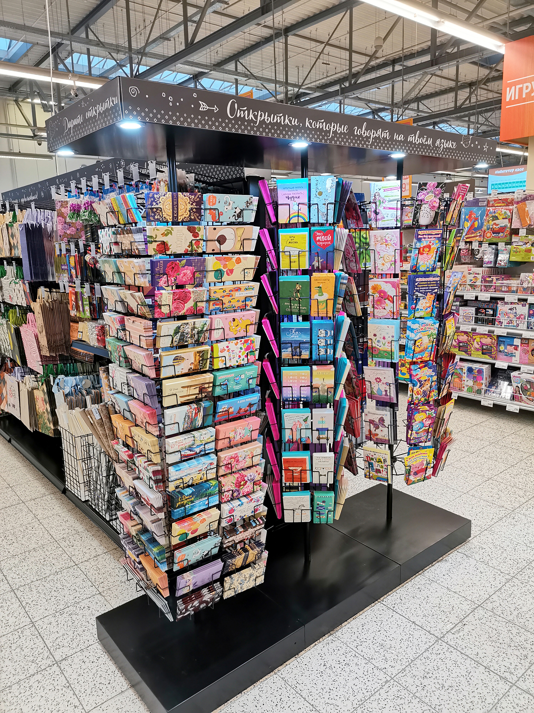 Модуль изображения