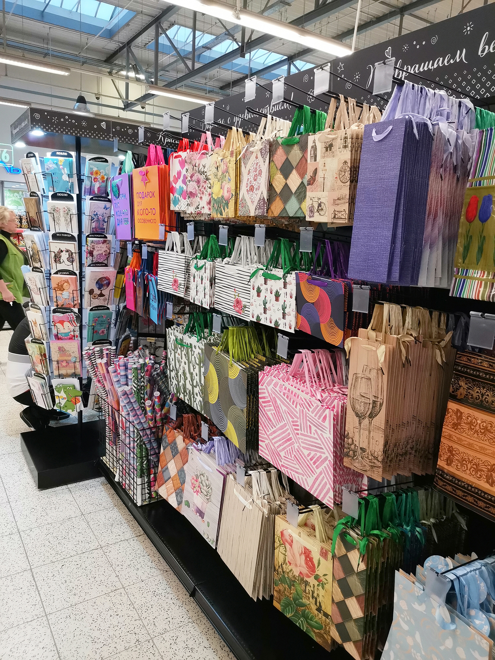 Модуль изображения