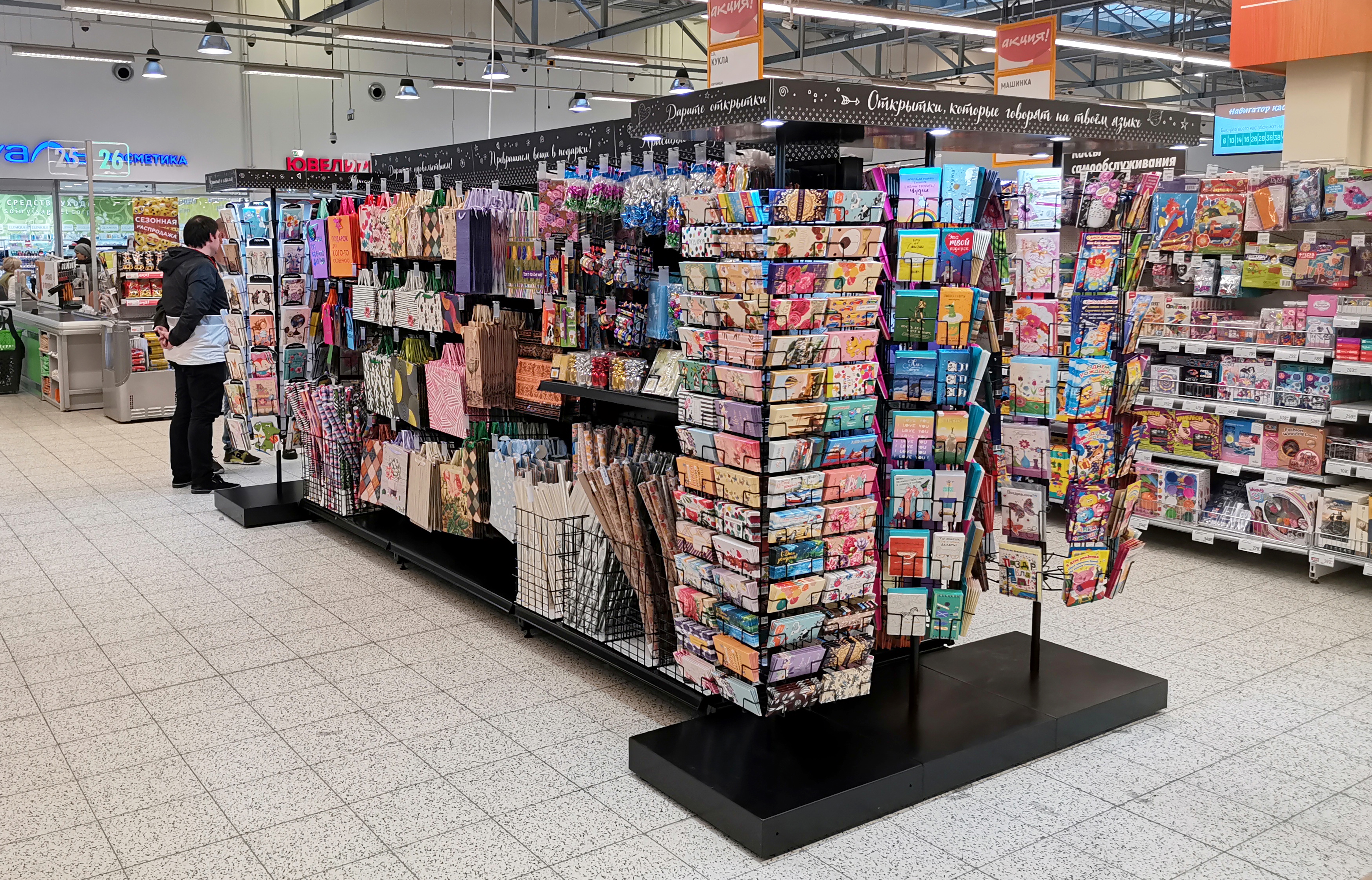 Модуль изображения