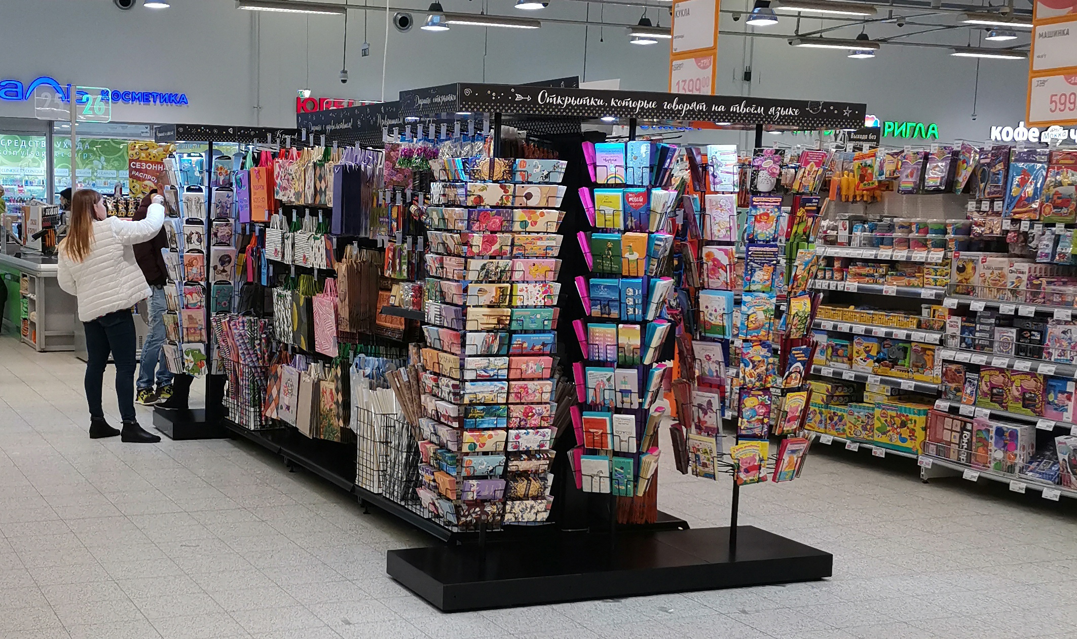 Модуль изображения