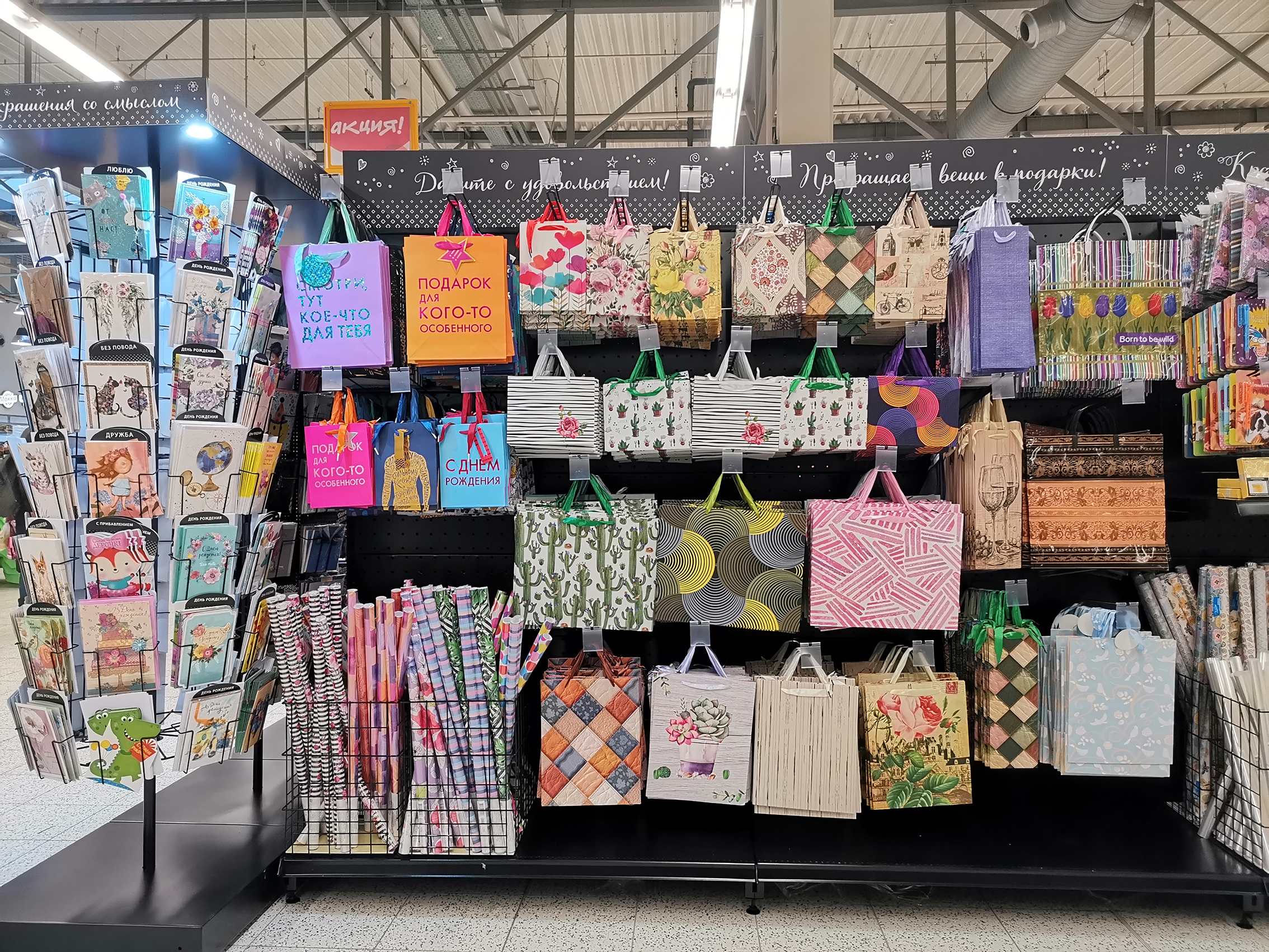 Модуль изображения