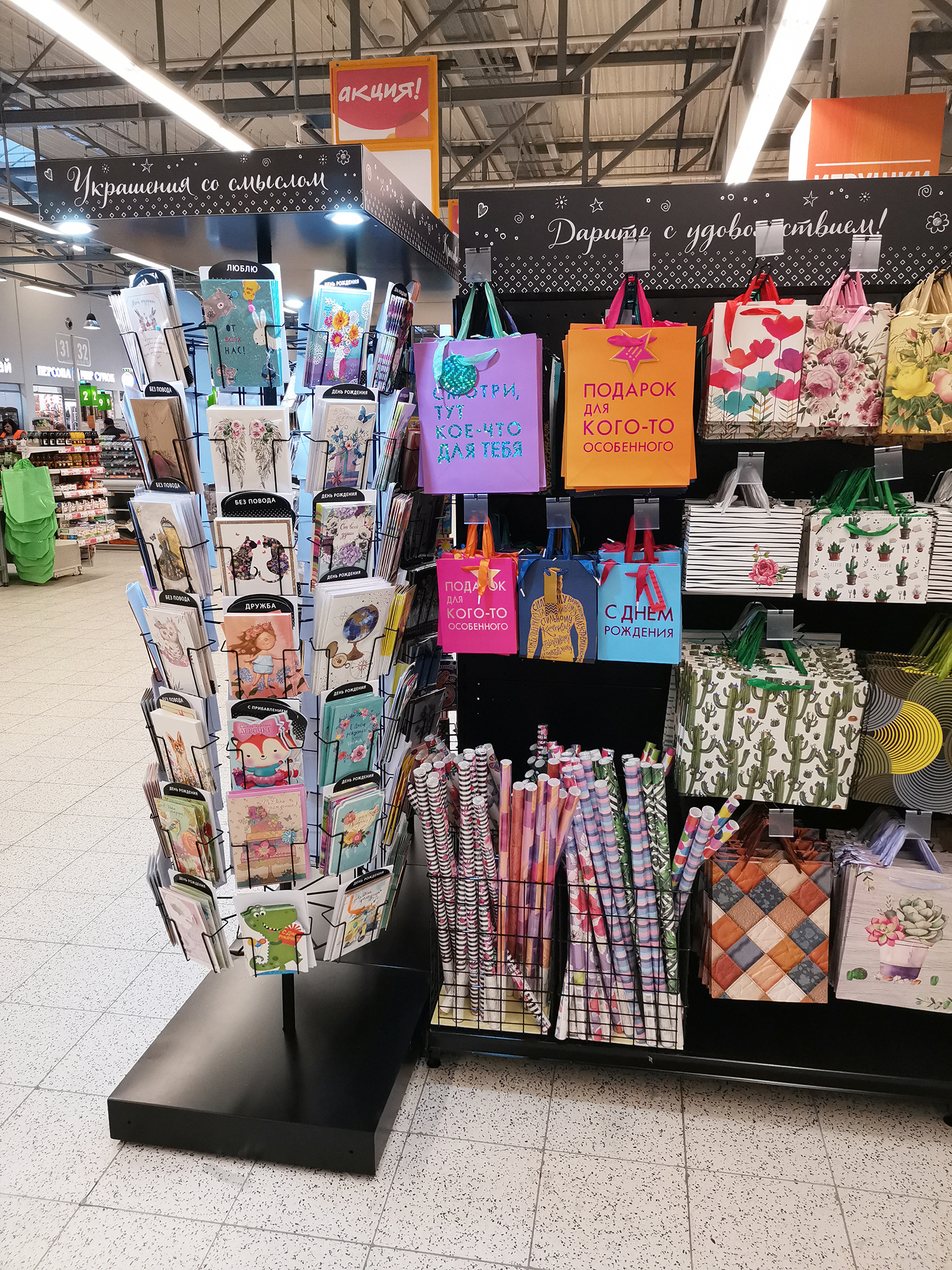 Модуль изображения