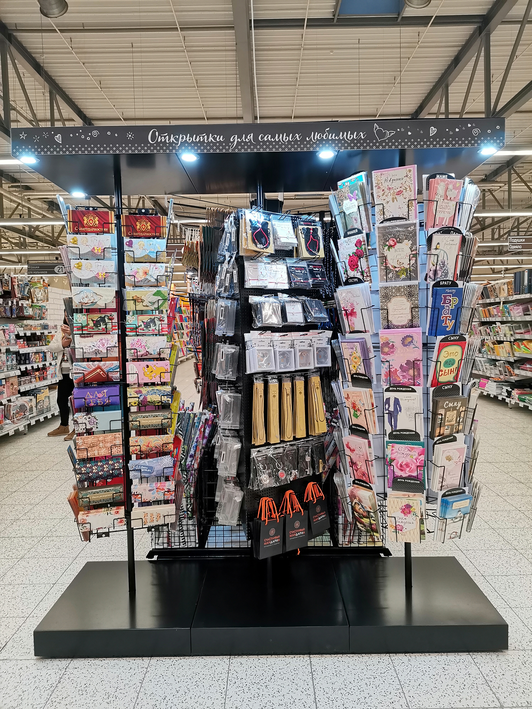 Модуль изображения