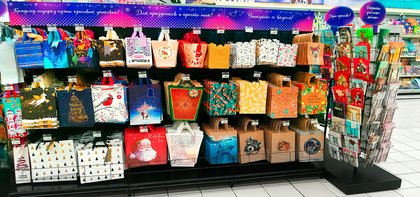 Модуль изображения