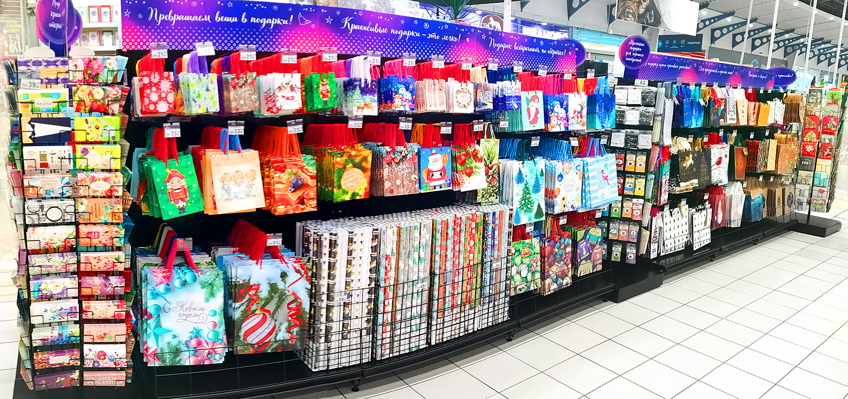 Модуль изображения