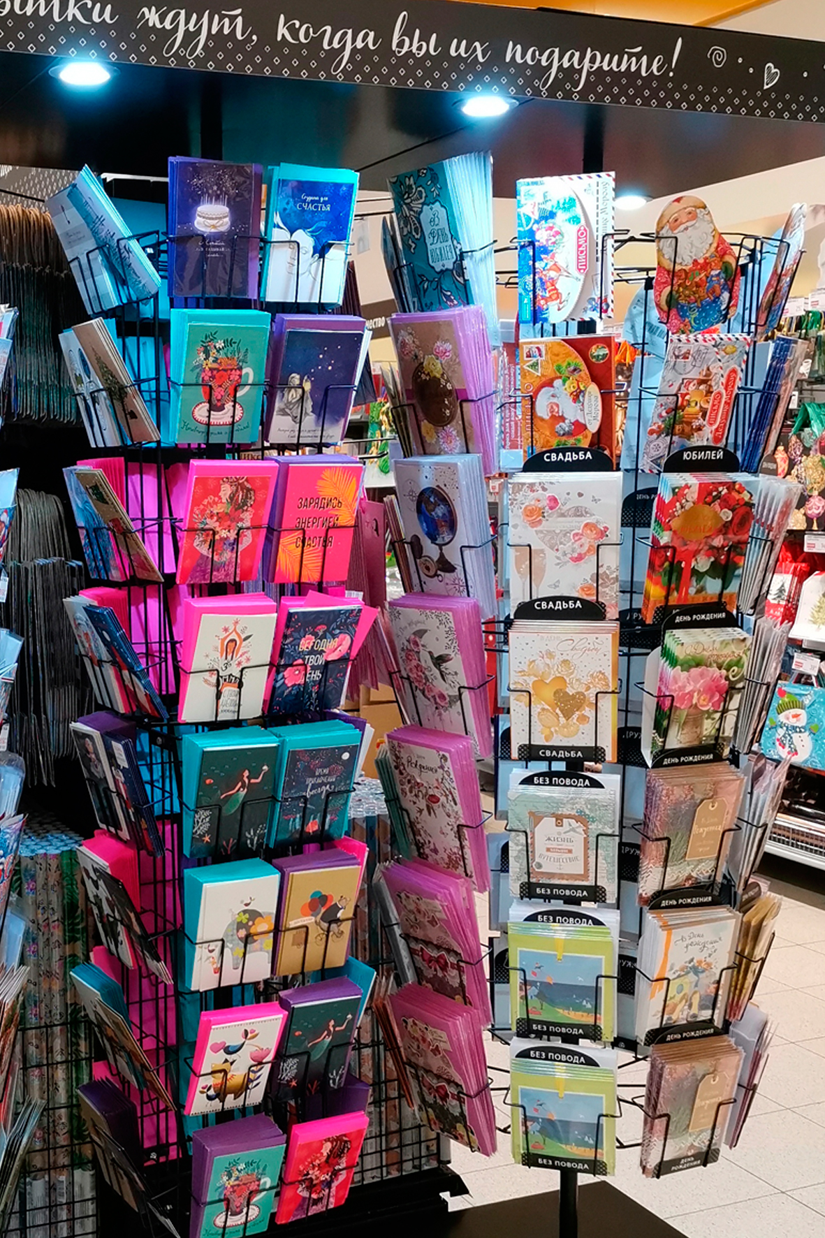 Модуль изображения