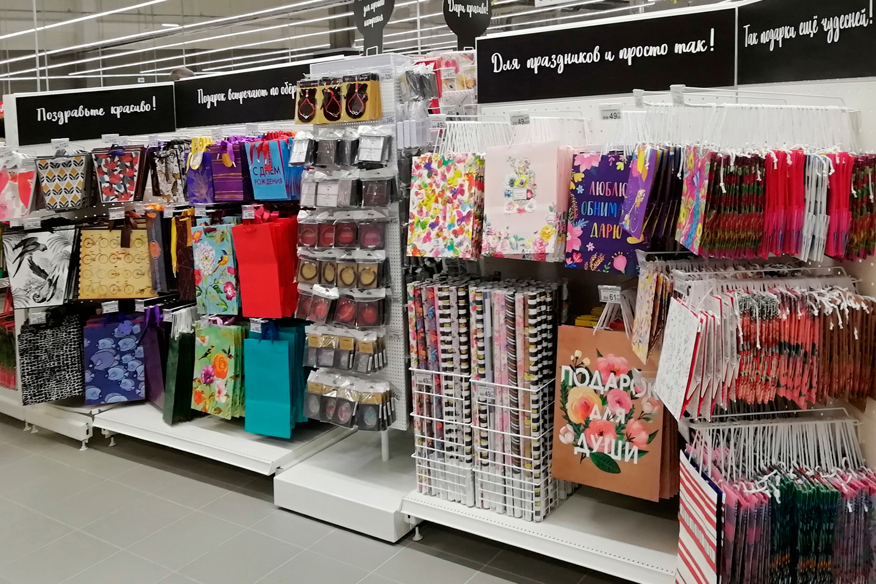 Модуль изображения