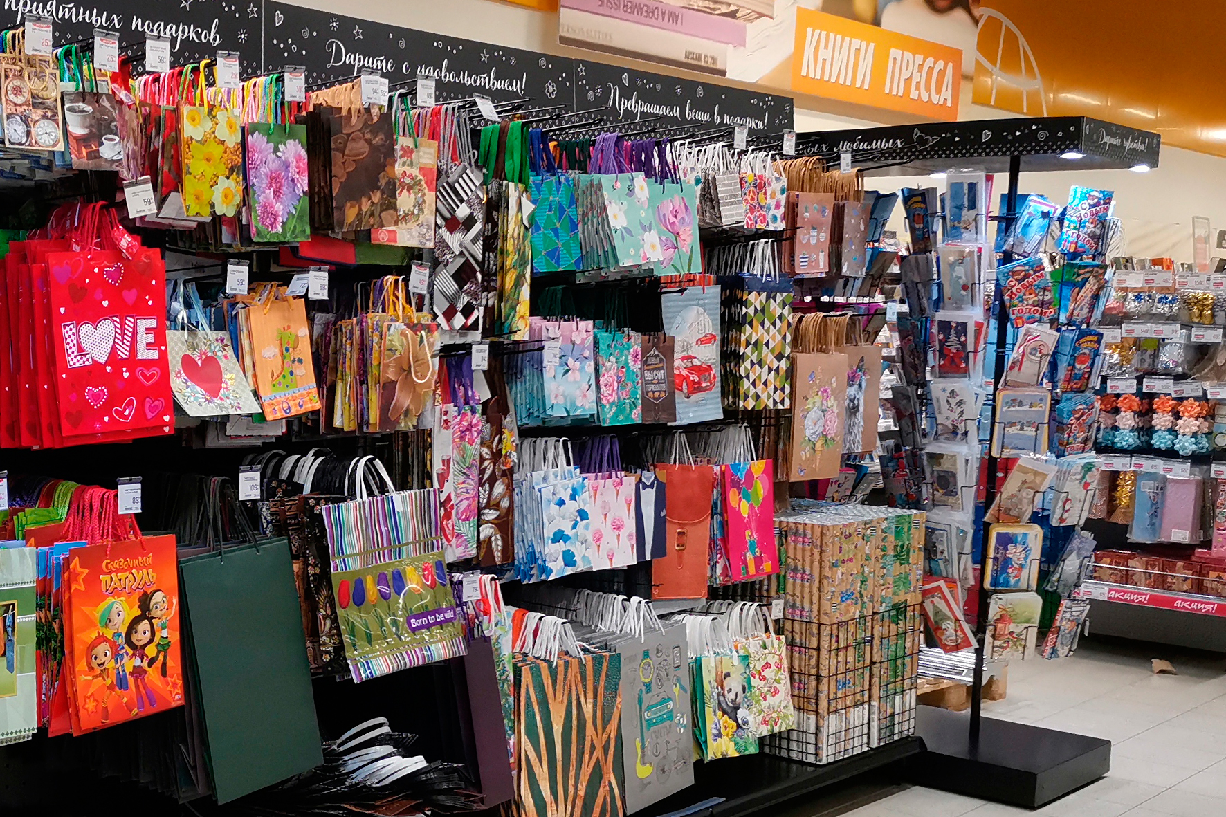 Модуль изображения