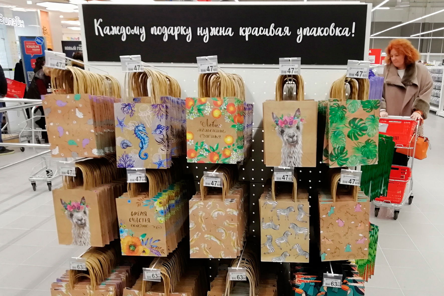 Модуль изображения