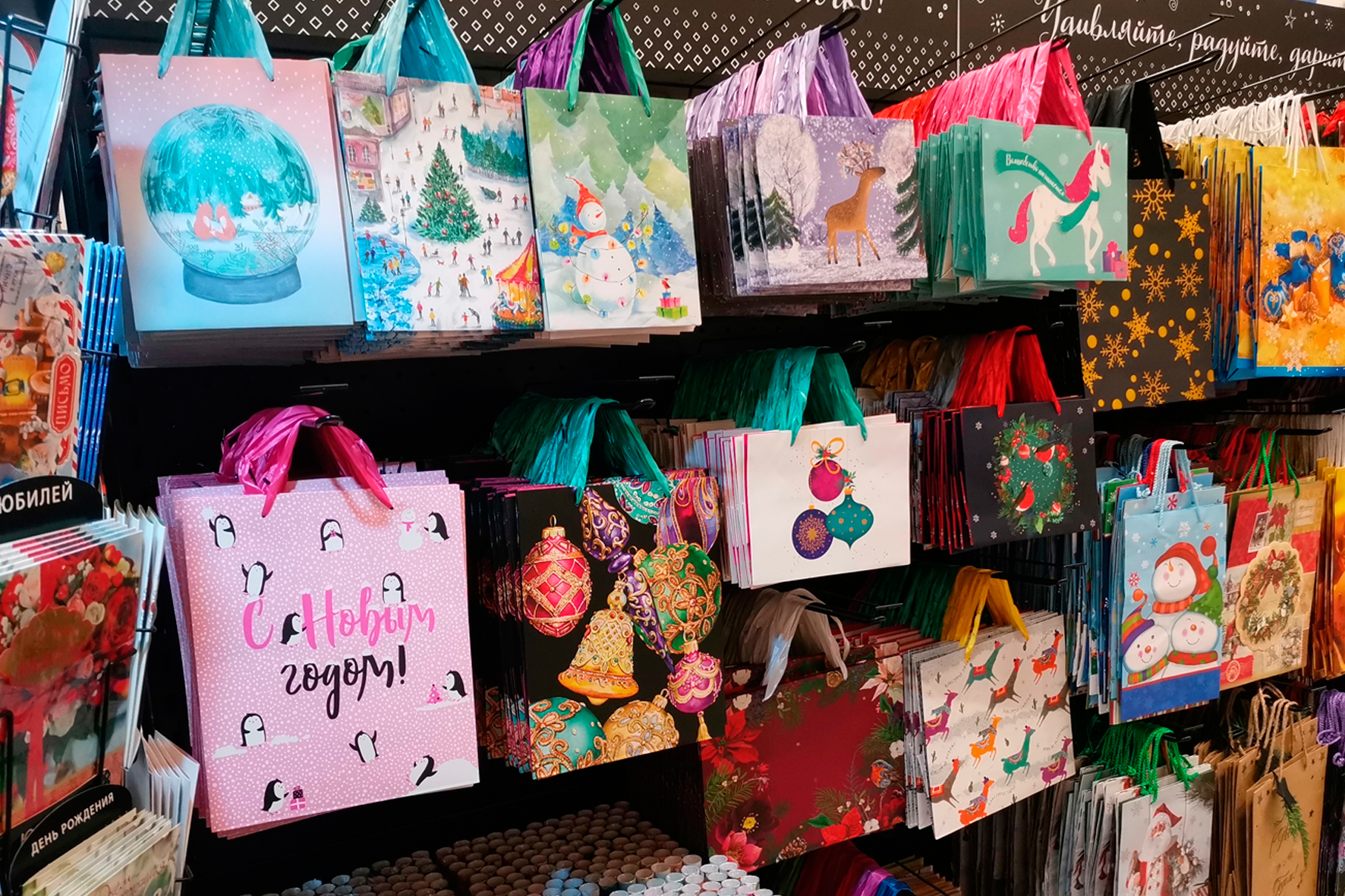 Модуль изображения