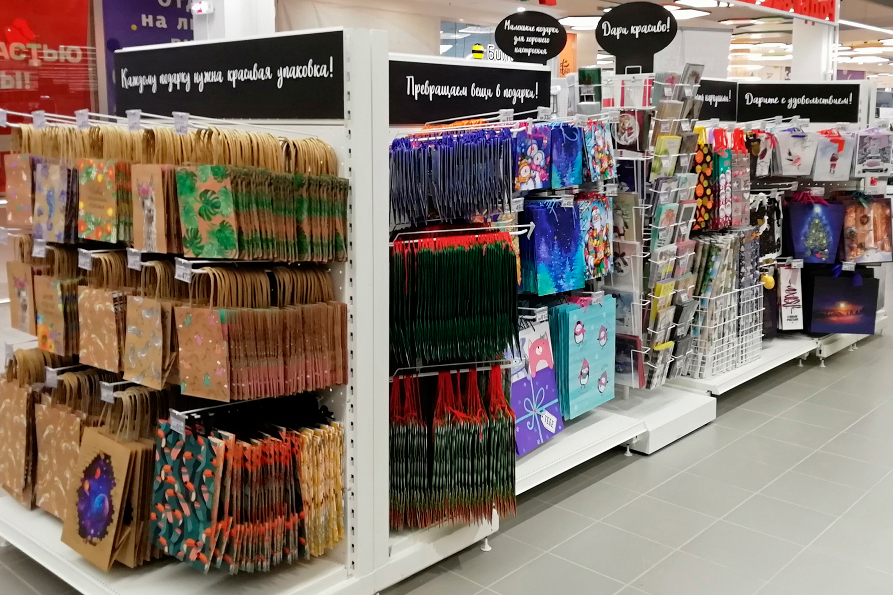 Модуль изображения