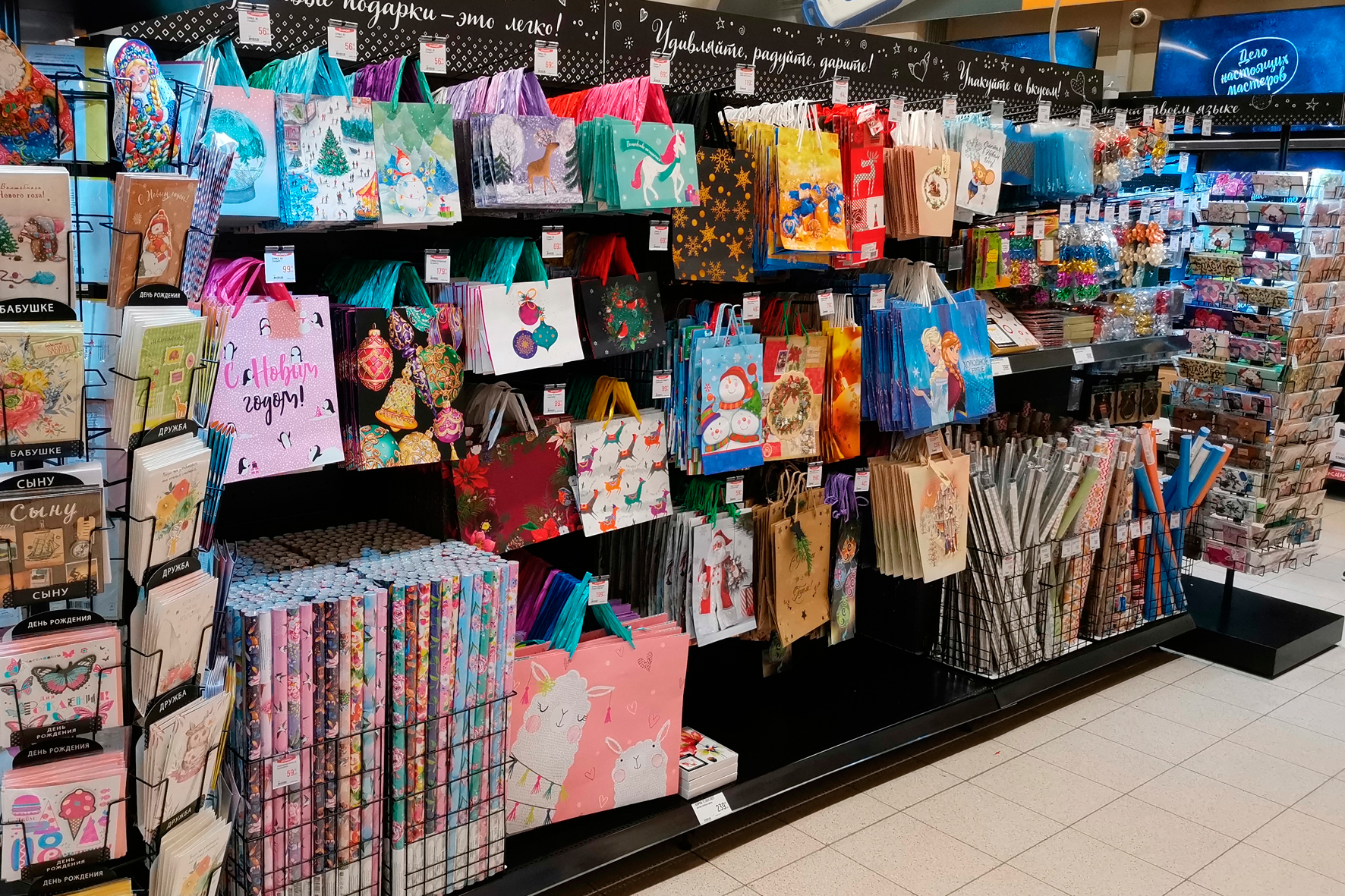 Модуль изображения