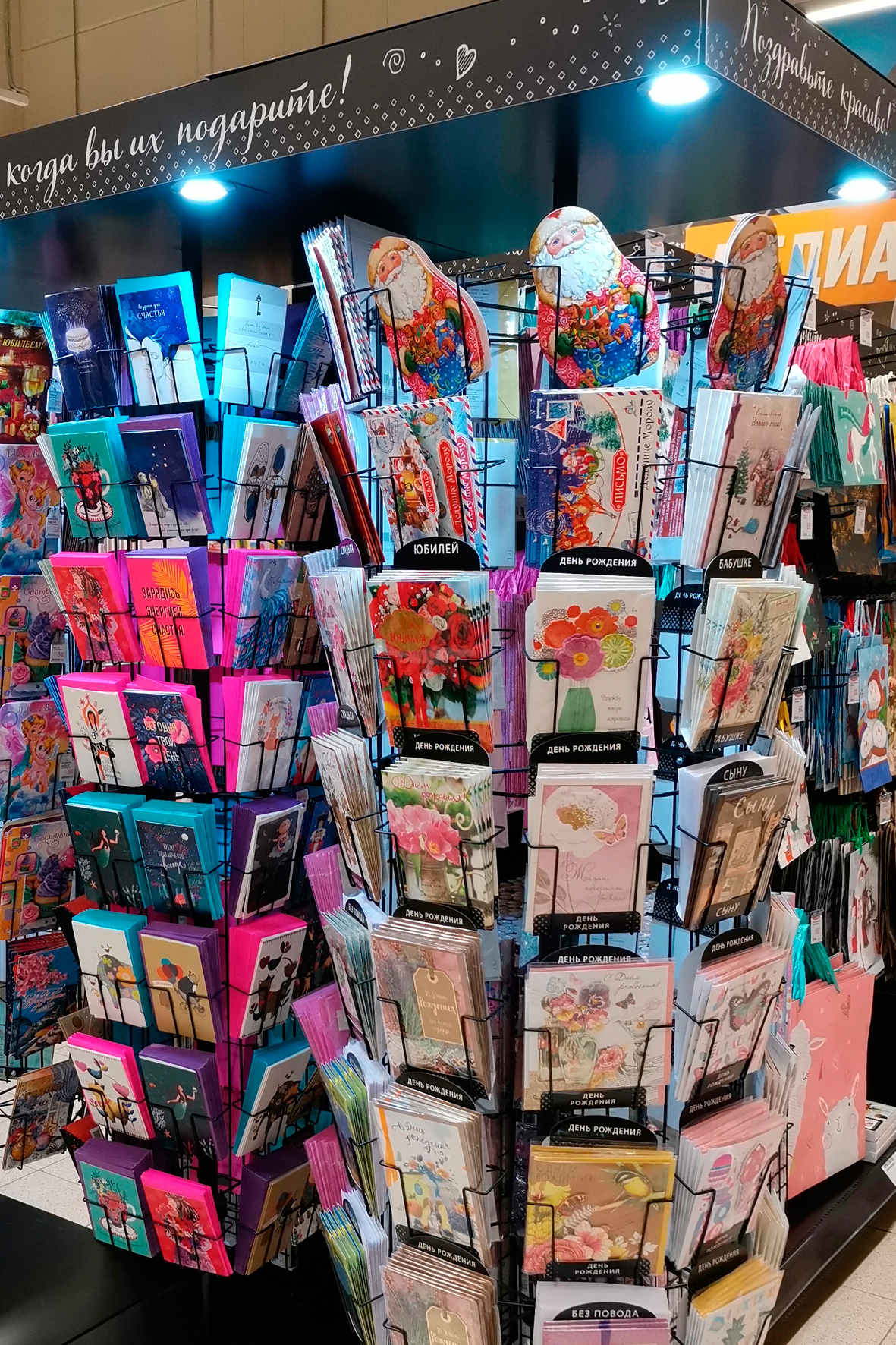 Модуль изображения