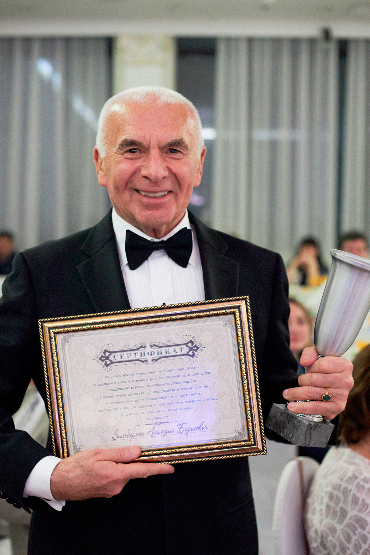 Модуль изображения