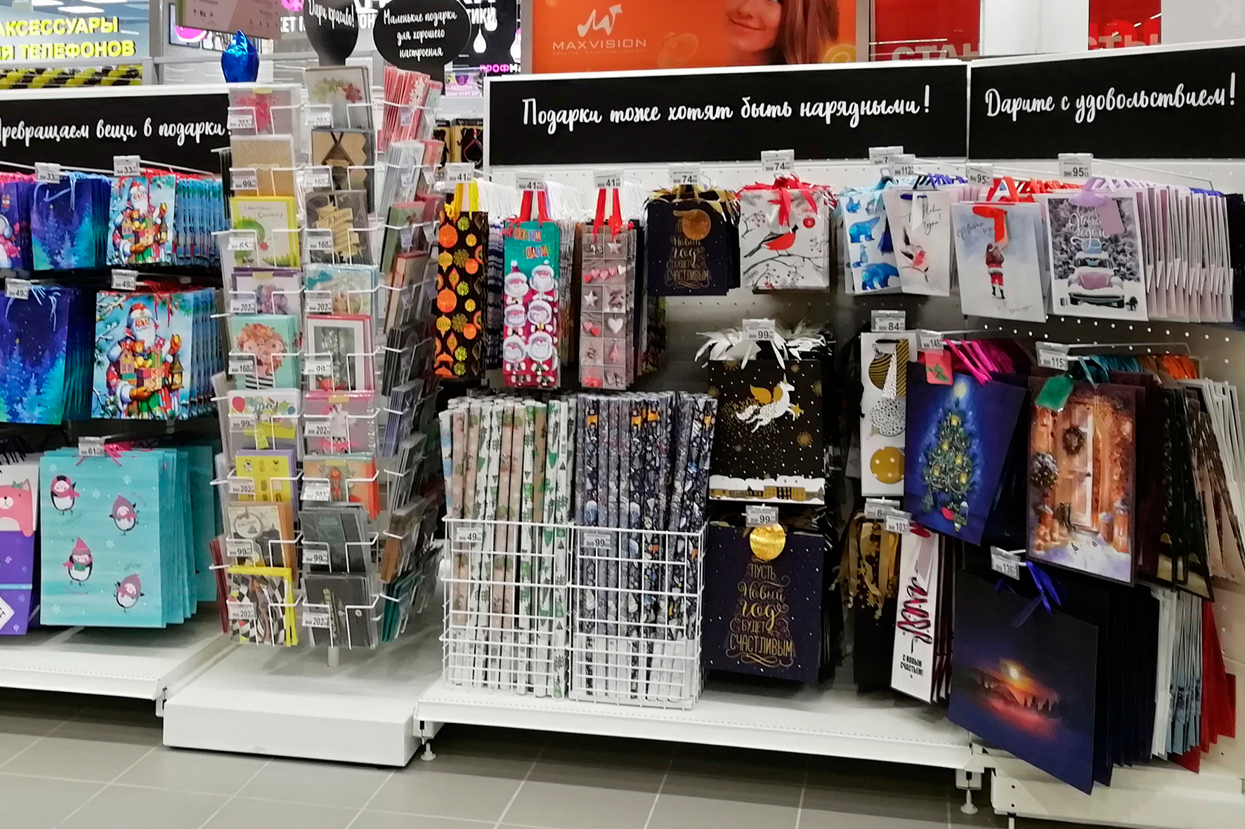 Модуль изображения