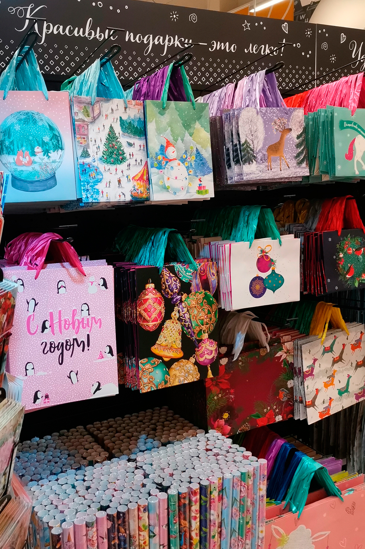 Модуль изображения