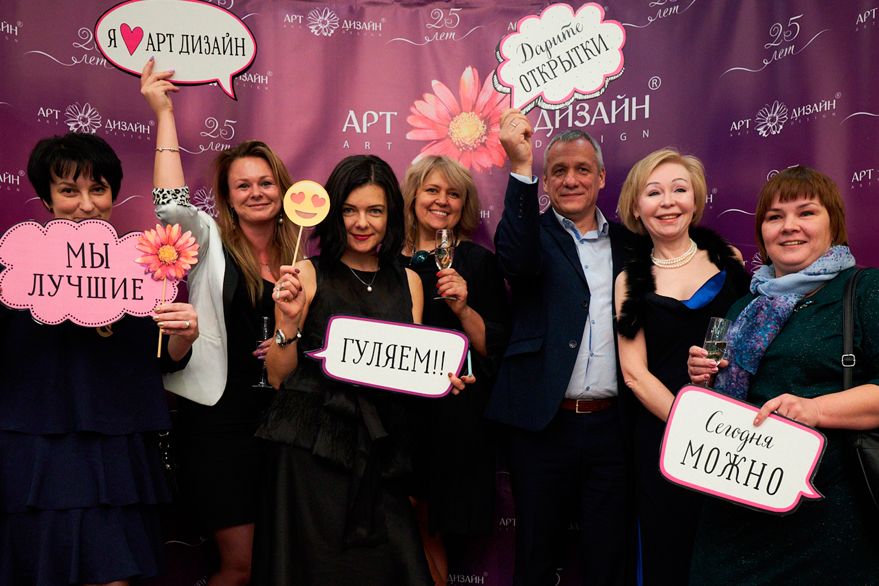 Модуль изображения