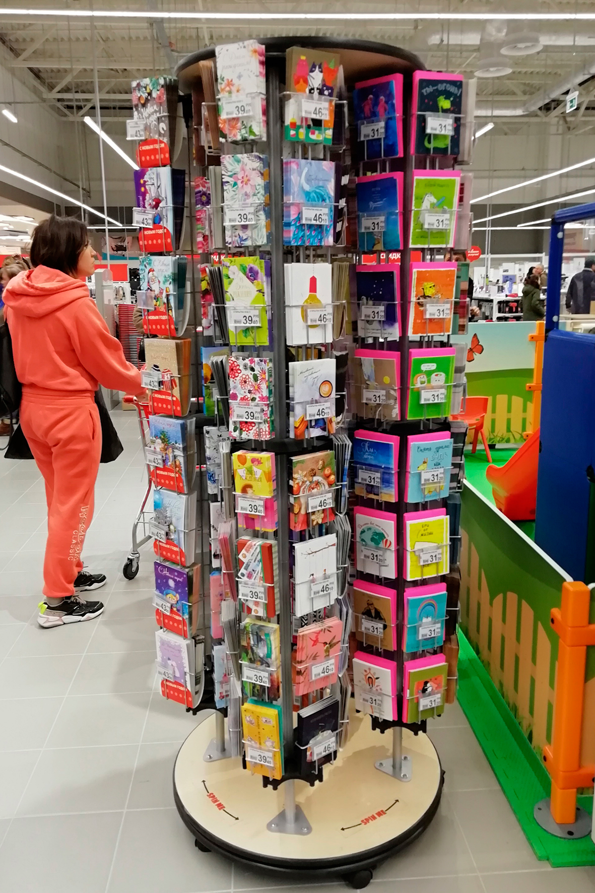 Модуль изображения