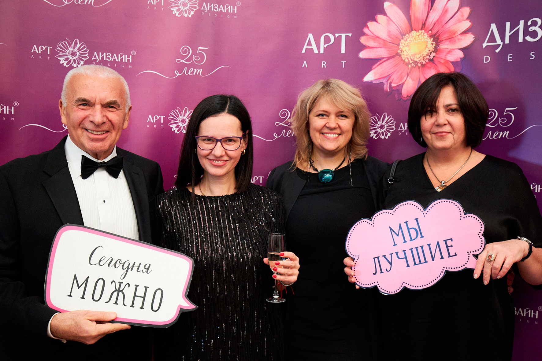 Модуль изображения