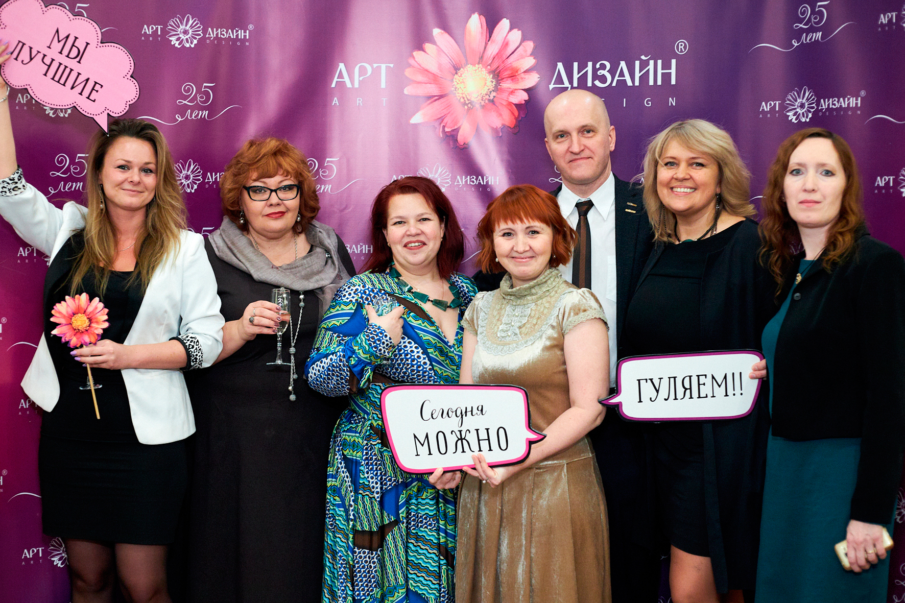 Модуль изображения