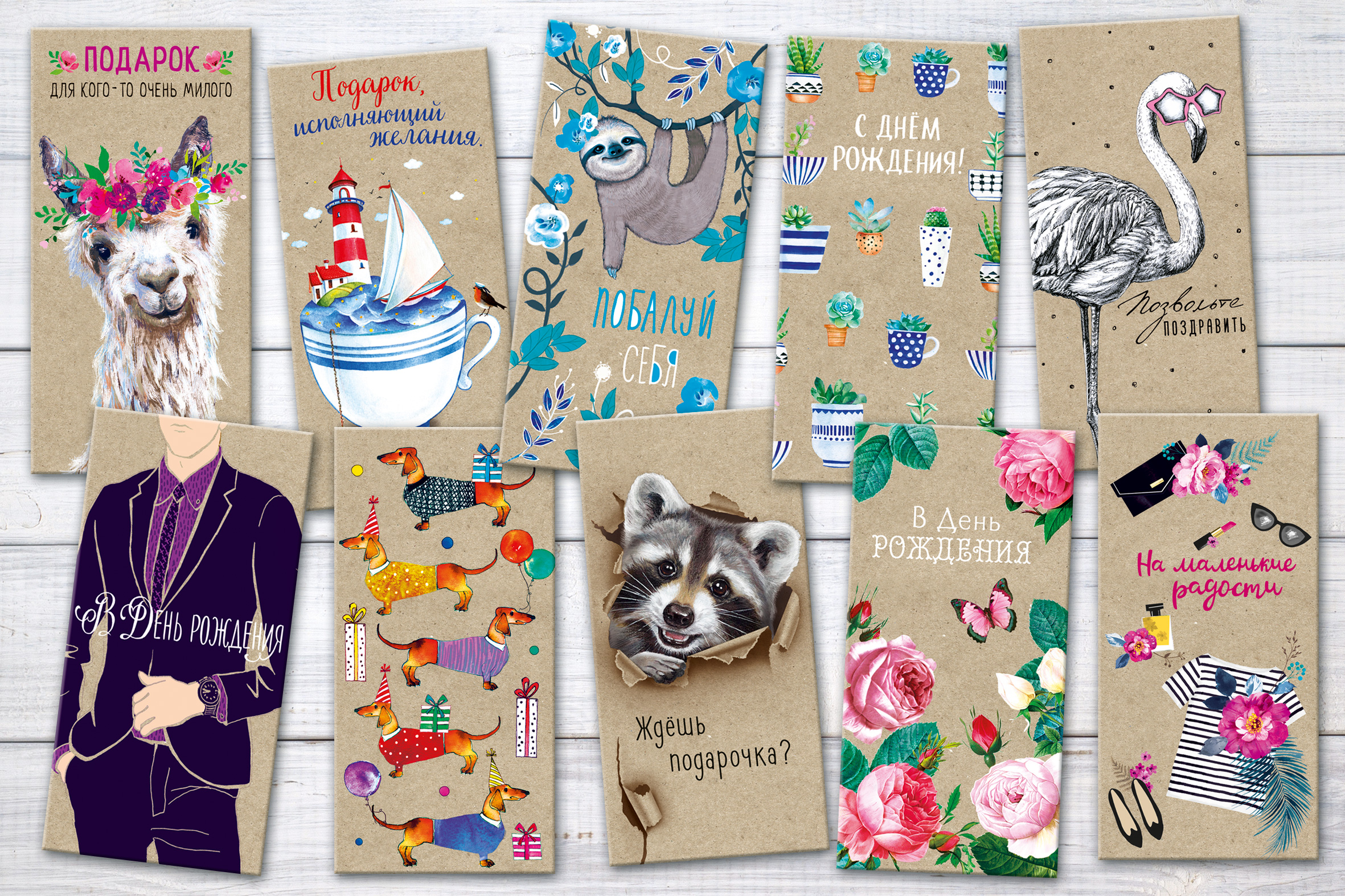 Модуль изображения