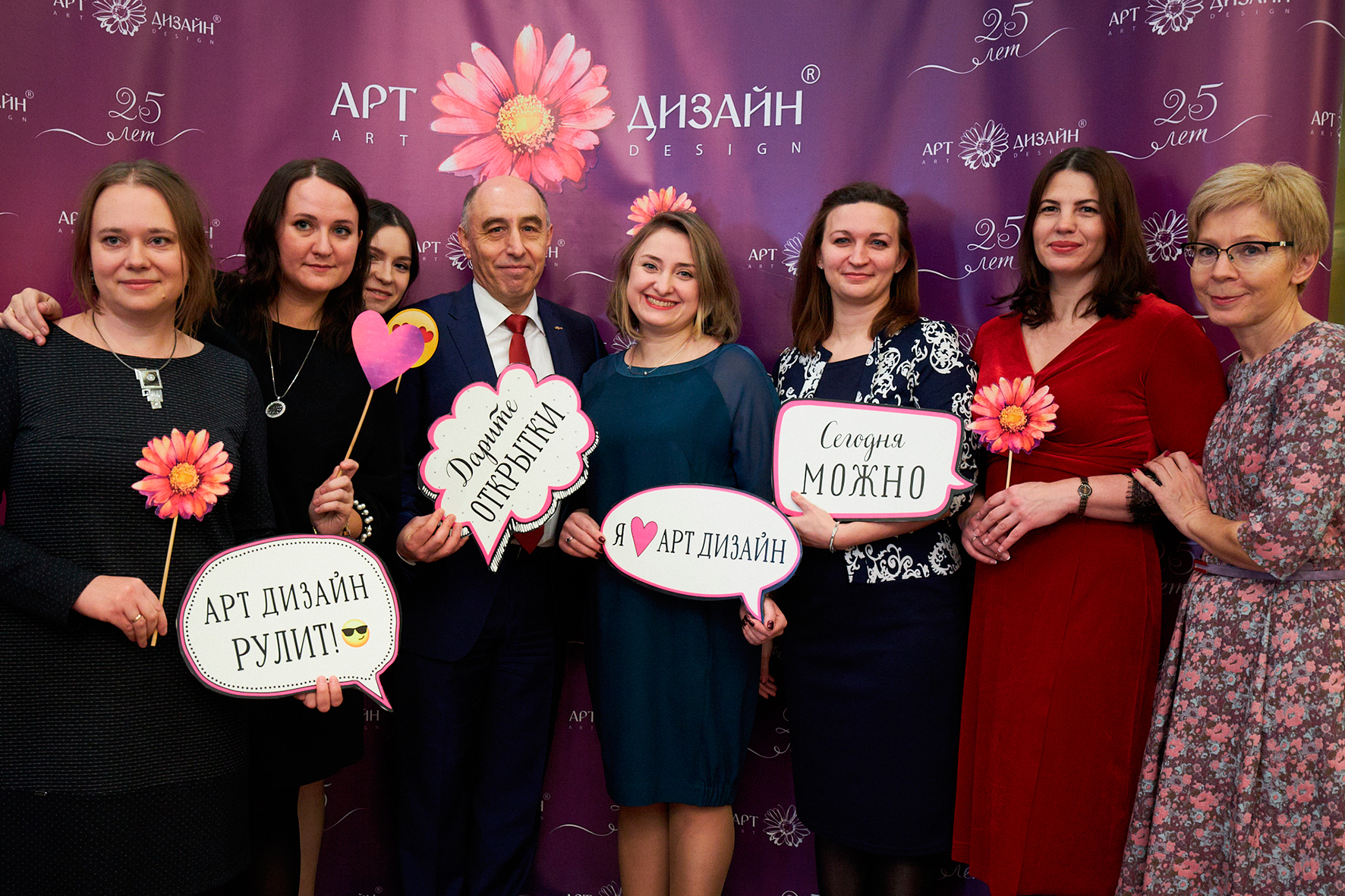 Модуль изображения