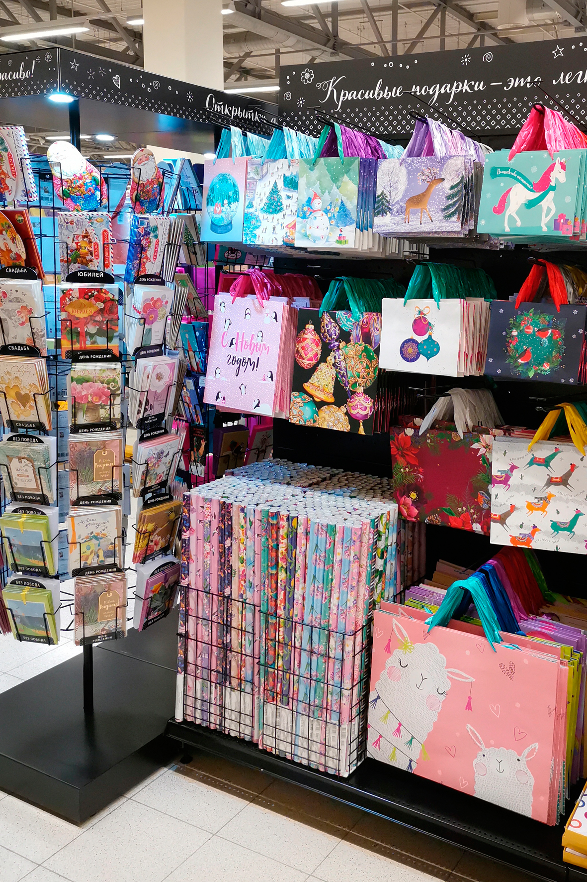 Модуль изображения