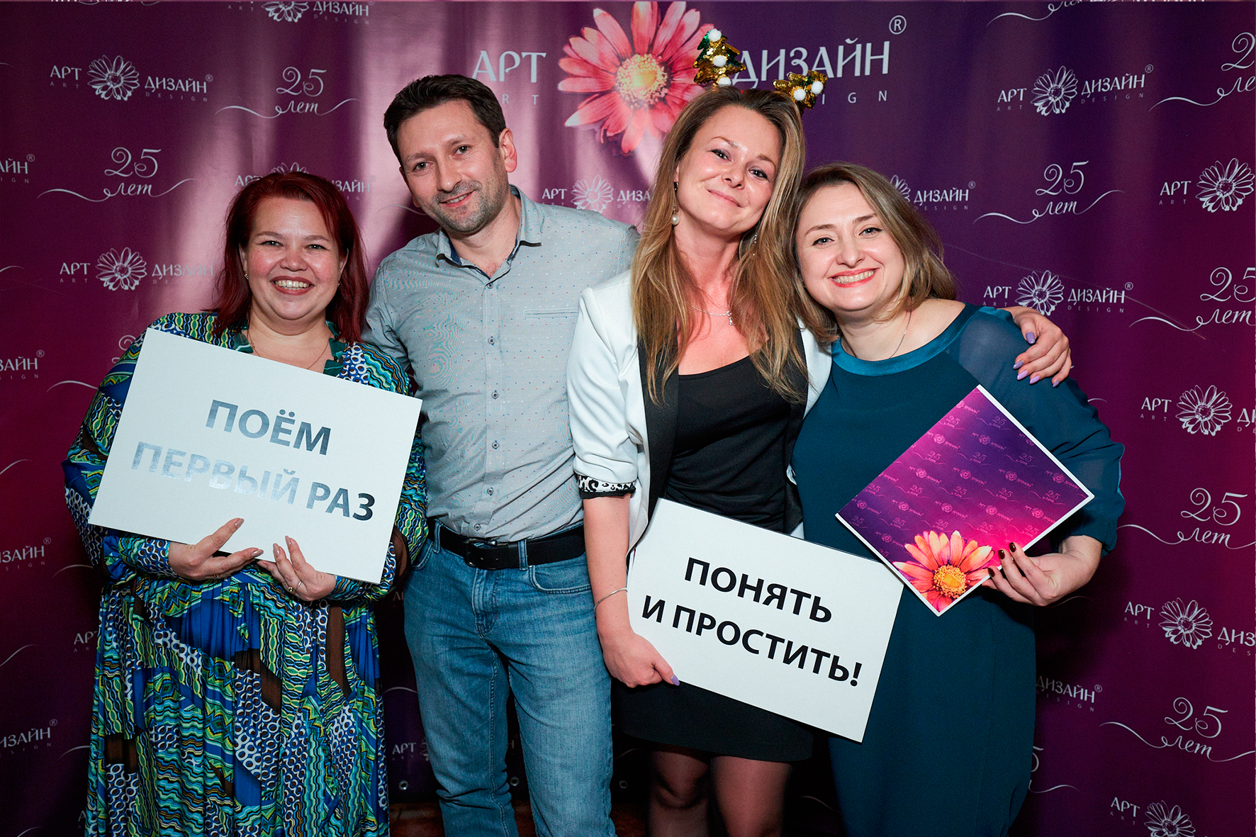 Модуль изображения