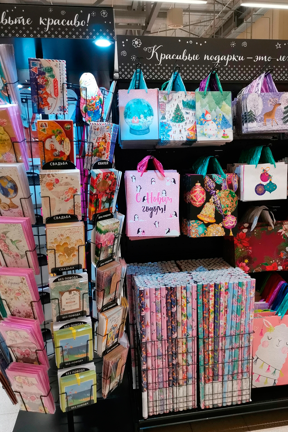 Модуль изображения