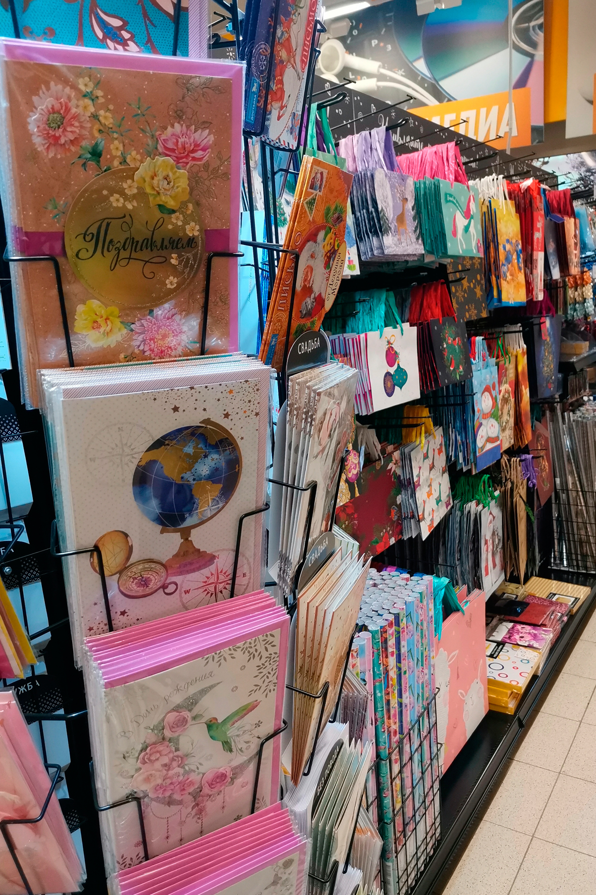 Модуль изображения