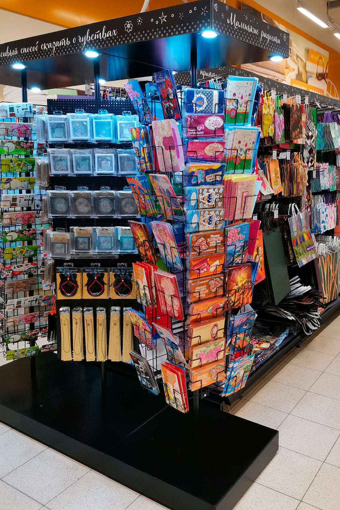 Модуль изображения