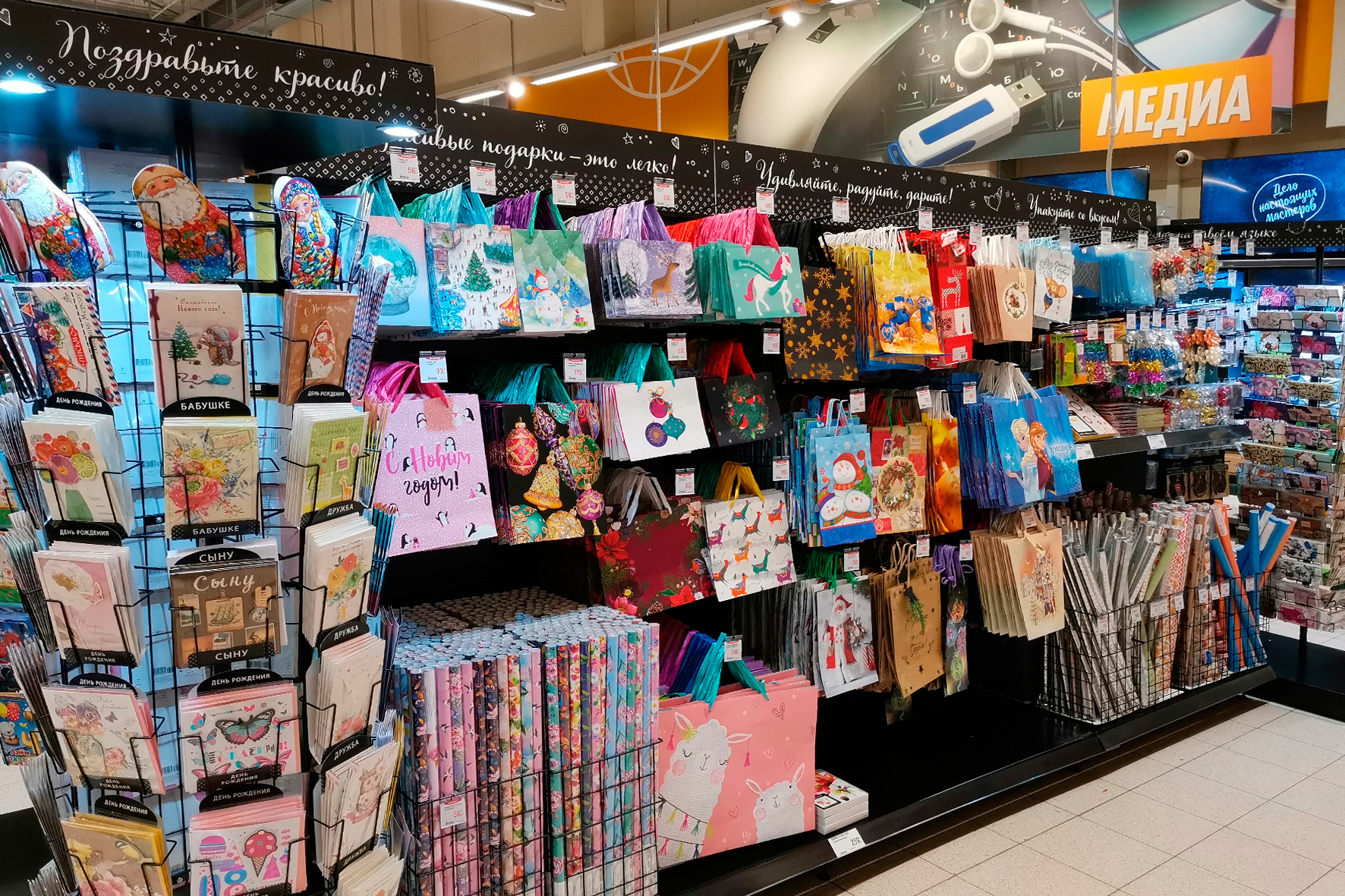 Модуль изображения