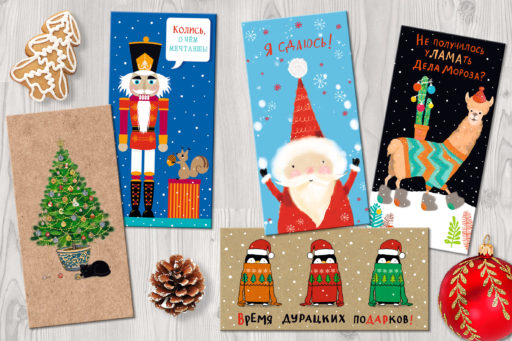 Отличные наличные