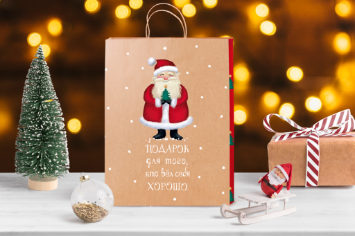 Новогодние крафт-пакеты