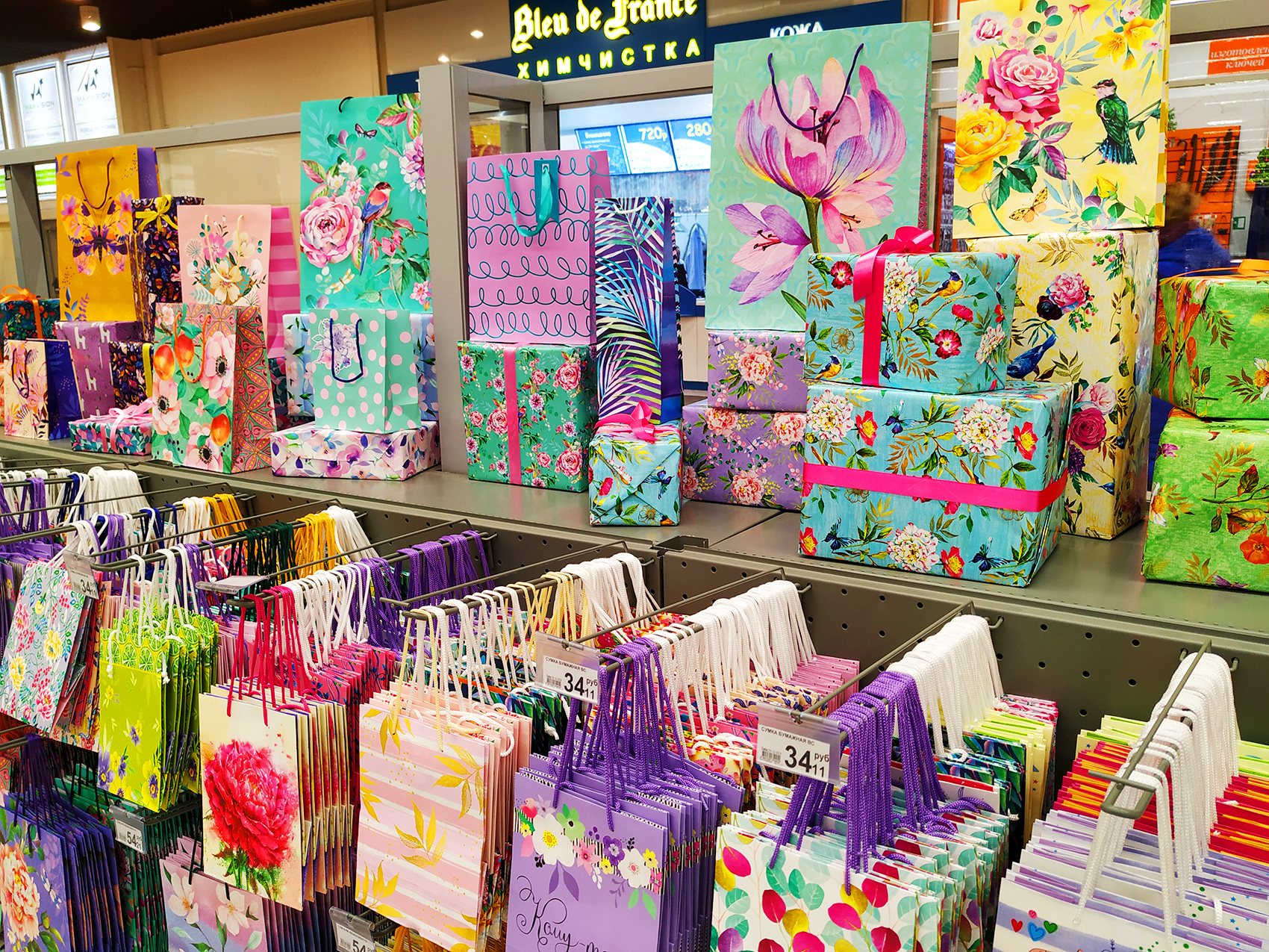 Модуль изображения