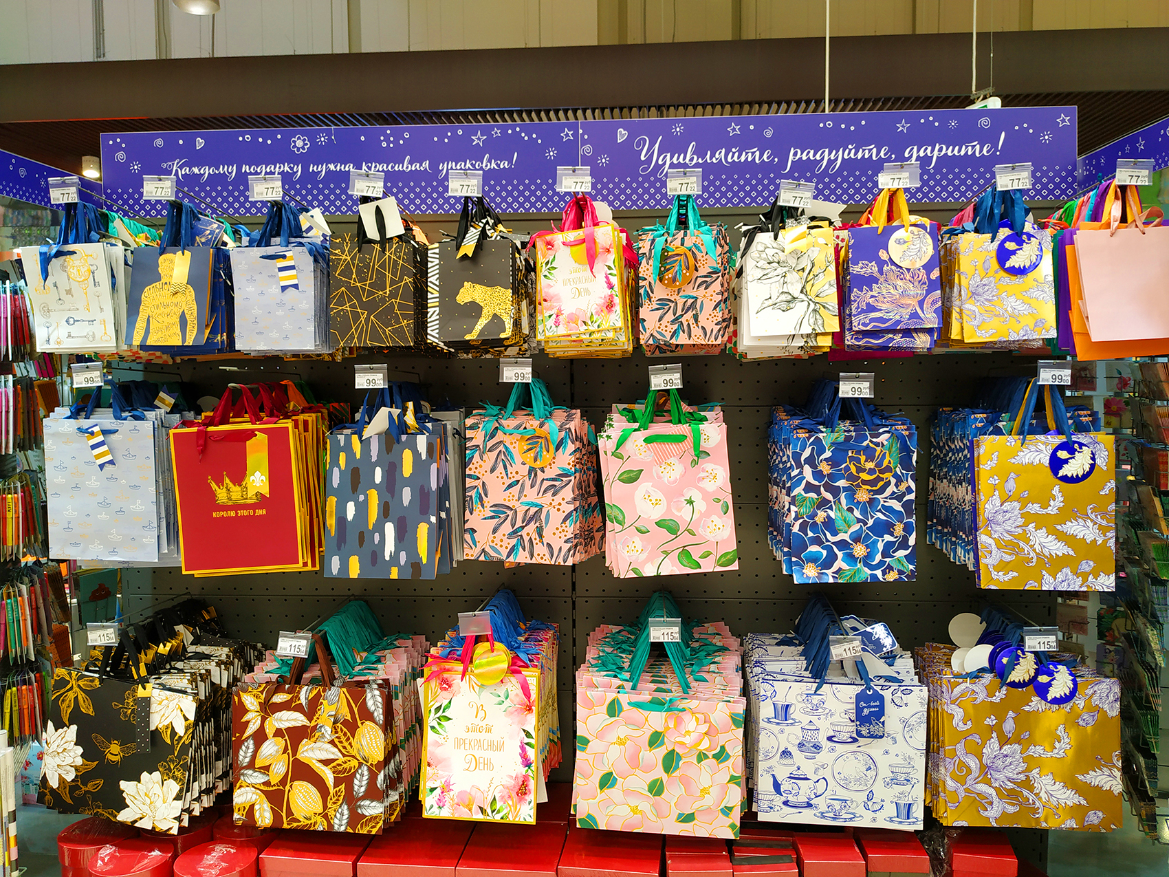 Модуль изображения