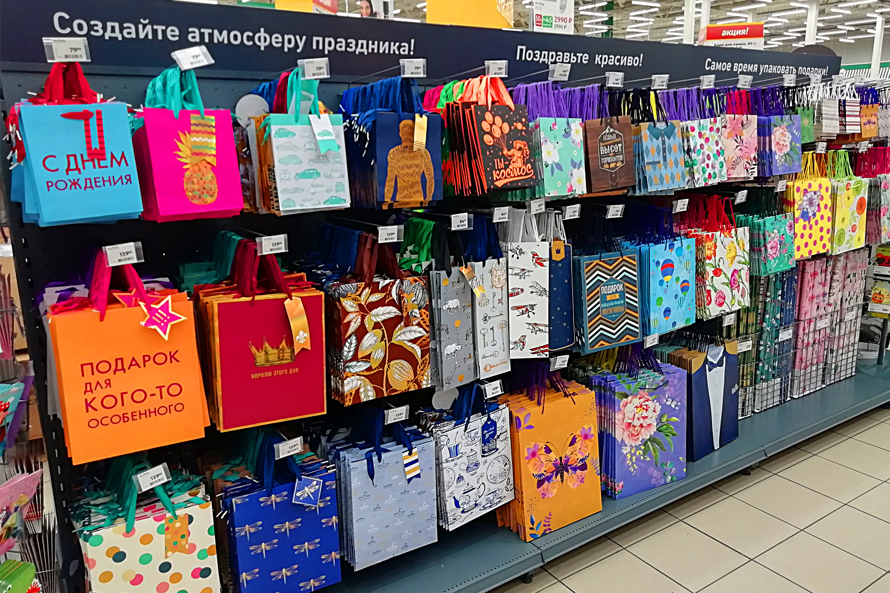 Модуль изображения