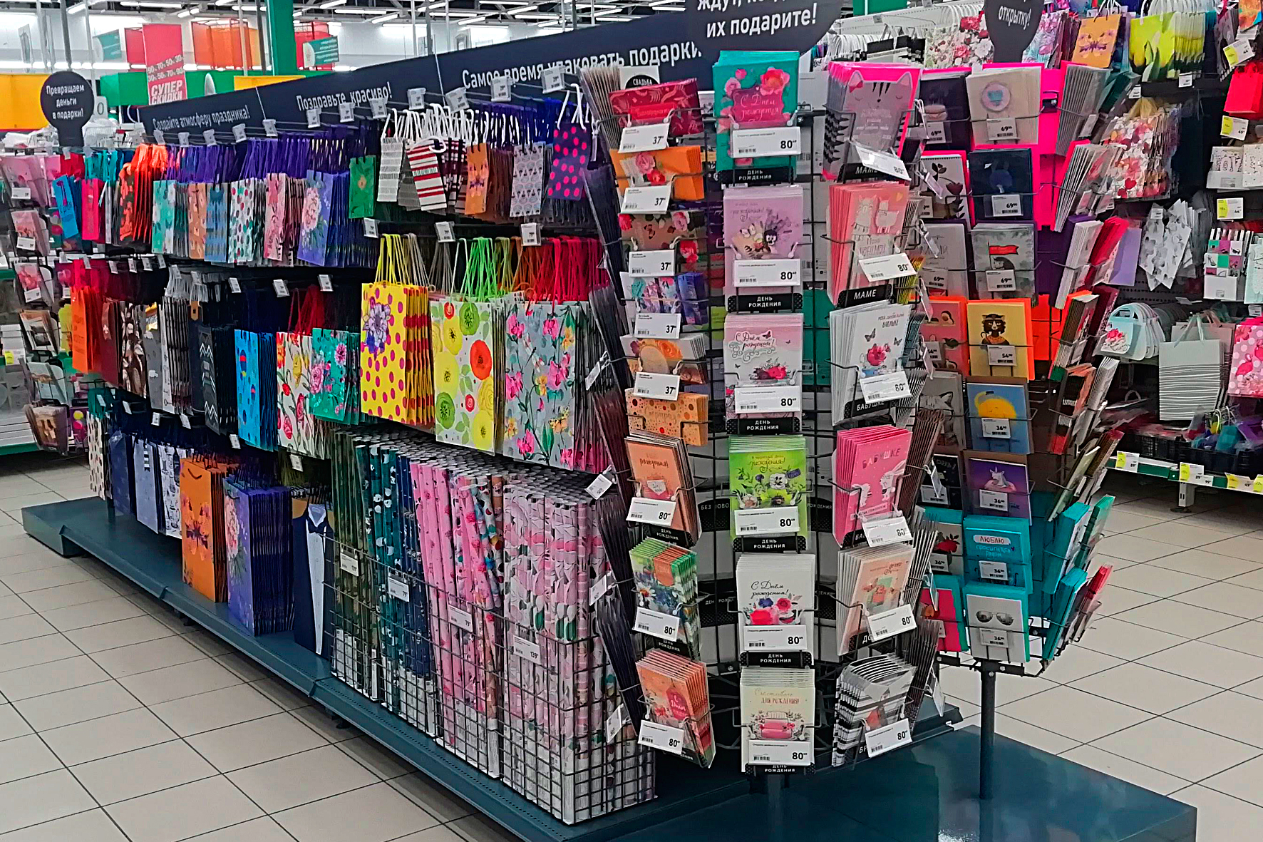 Модуль изображения