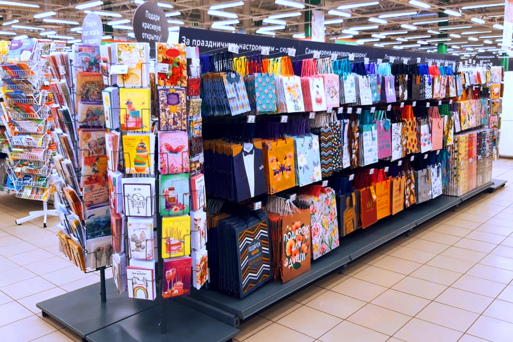 Модуль изображения