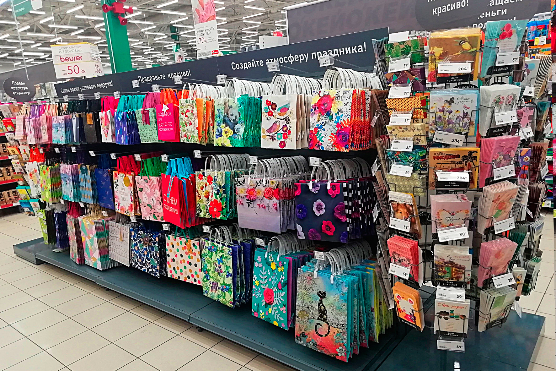 Модуль изображения