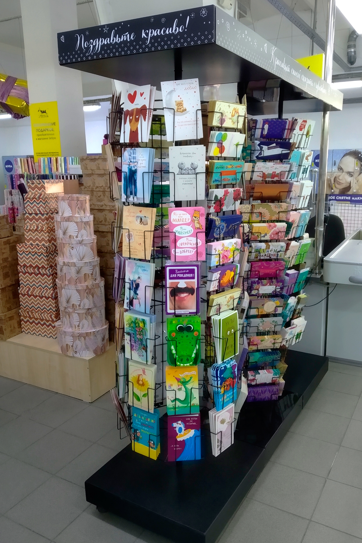 Модуль изображения